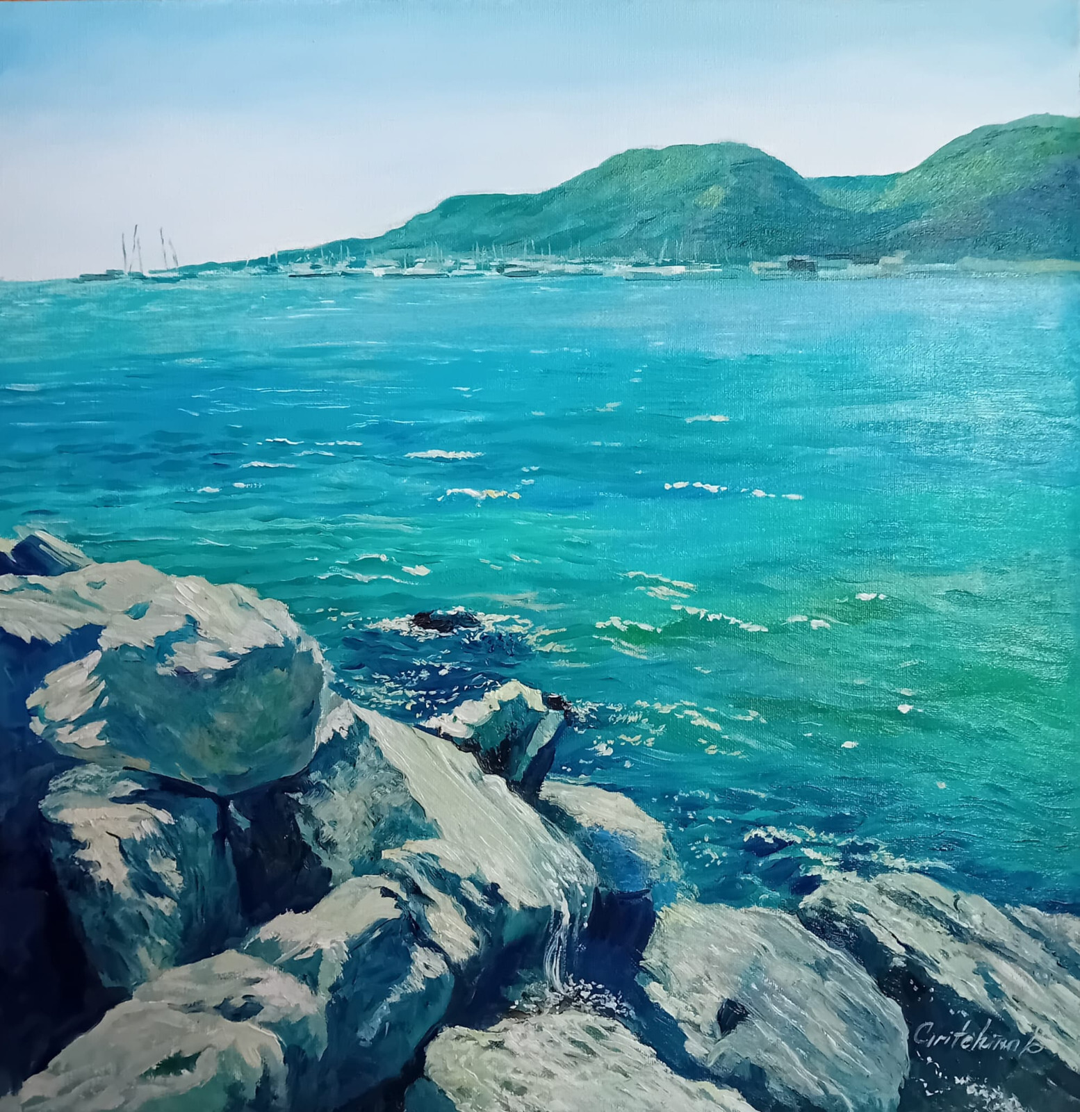Maritim